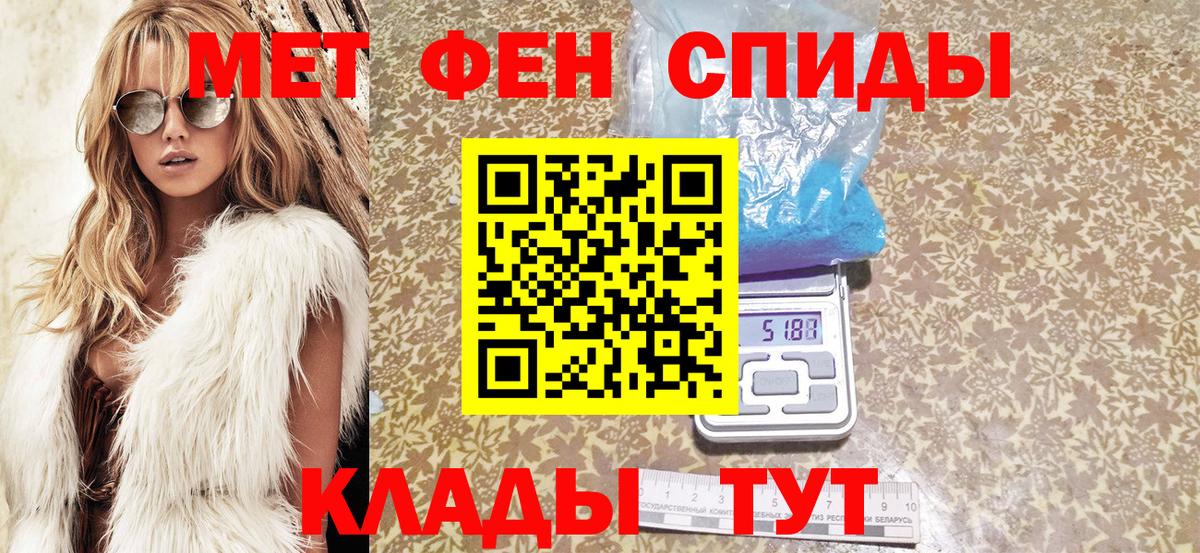 АМФ Premium Отрадный