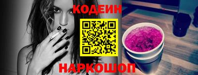 герыч Усть-Джегута