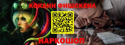 скорость mdpv Усть-Илимск