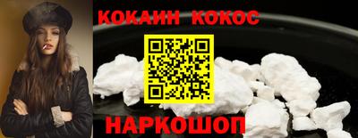 герыч Усть-Джегута