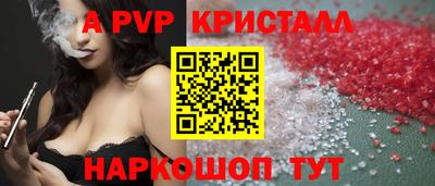 скорость mdpv Усть-Илимск