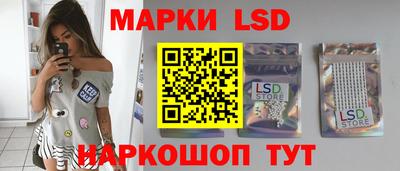 скорость mdpv Усть-Илимск