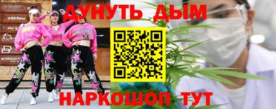 герыч Усть-Джегута