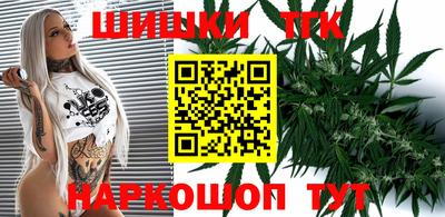 герыч Усть-Джегута