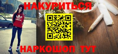 скорость mdpv Усть-Илимск