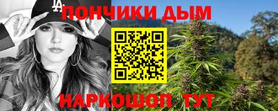 герыч Усть-Джегута
