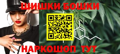 прущий лед Уссурийск
