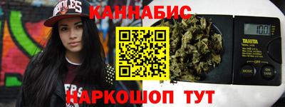 герыч Усть-Джегута