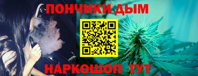 герыч Усть-Джегута