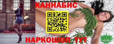 герыч Усть-Джегута