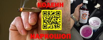 герыч Усть-Джегута