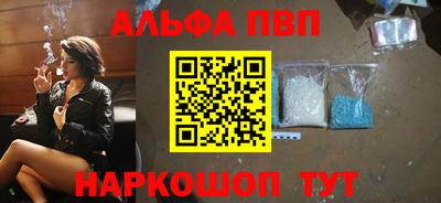 скорость mdpv Усть-Илимск