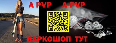 скорость mdpv Усть-Илимск