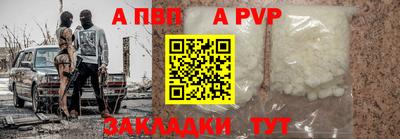 герыч Усть-Джегута