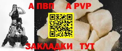 скорость mdpv Усть-Илимск