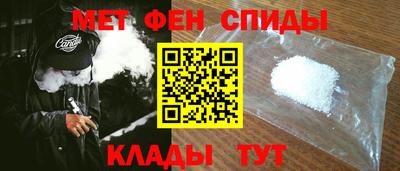прущий лед Уссурийск