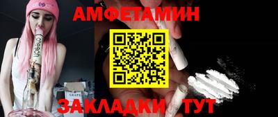 скорость mdpv Усть-Илимск