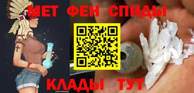 герыч Усть-Джегута